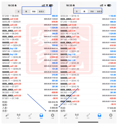 1754052599777069.png 5.png